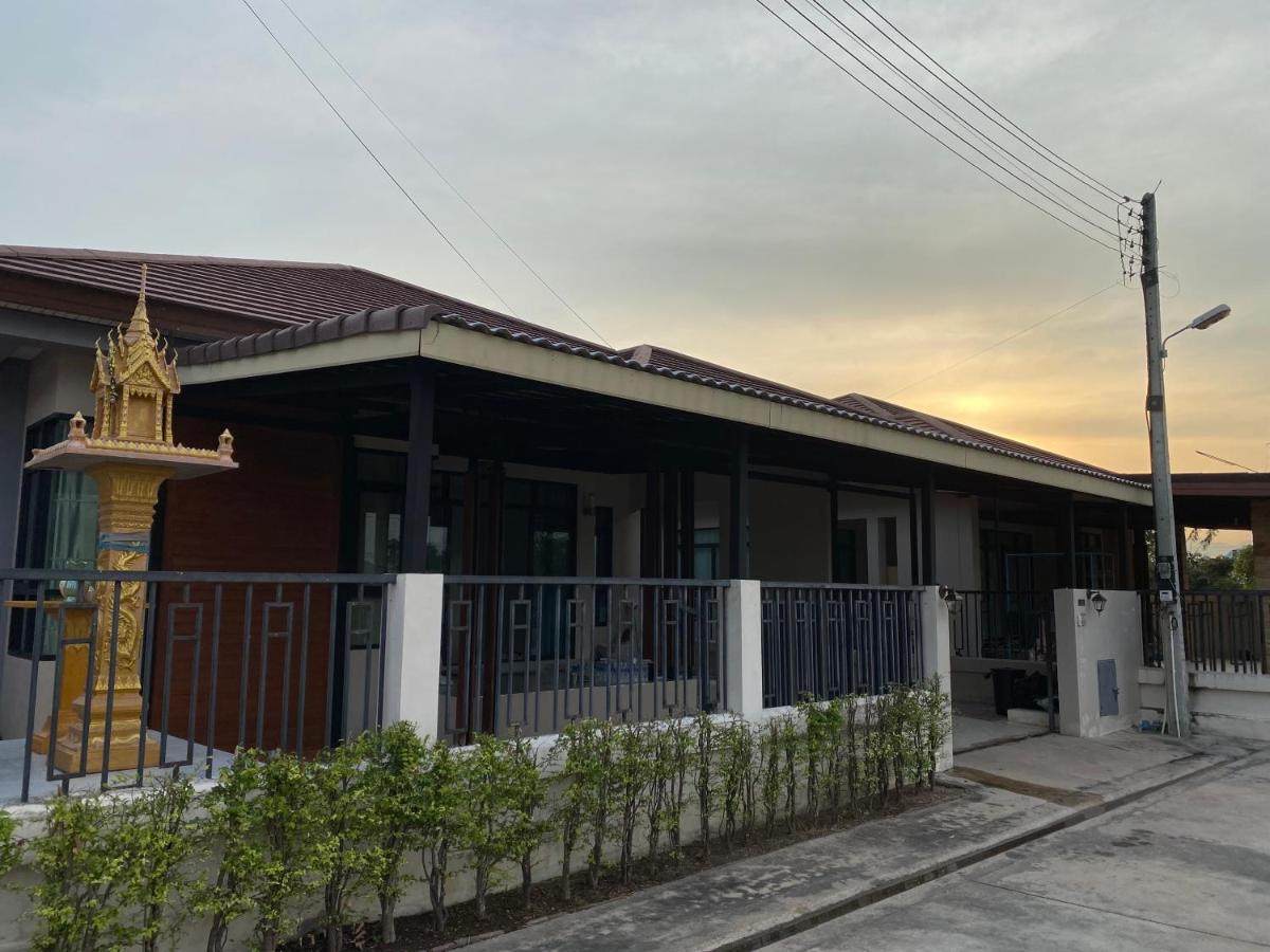 Cha-am Mountain View Nature House 3 Bed 2 Bath - B&B Phetchaburi