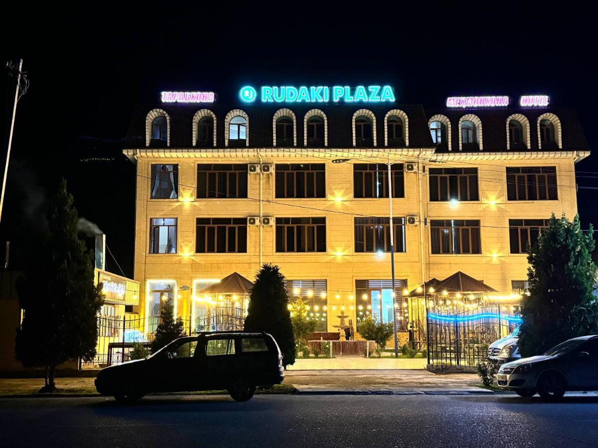 Rudaki Plaza