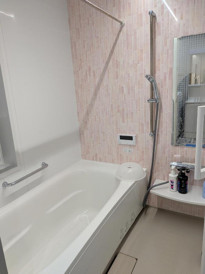 わんぱくポケット - Chambres d'hôtes Tenjin