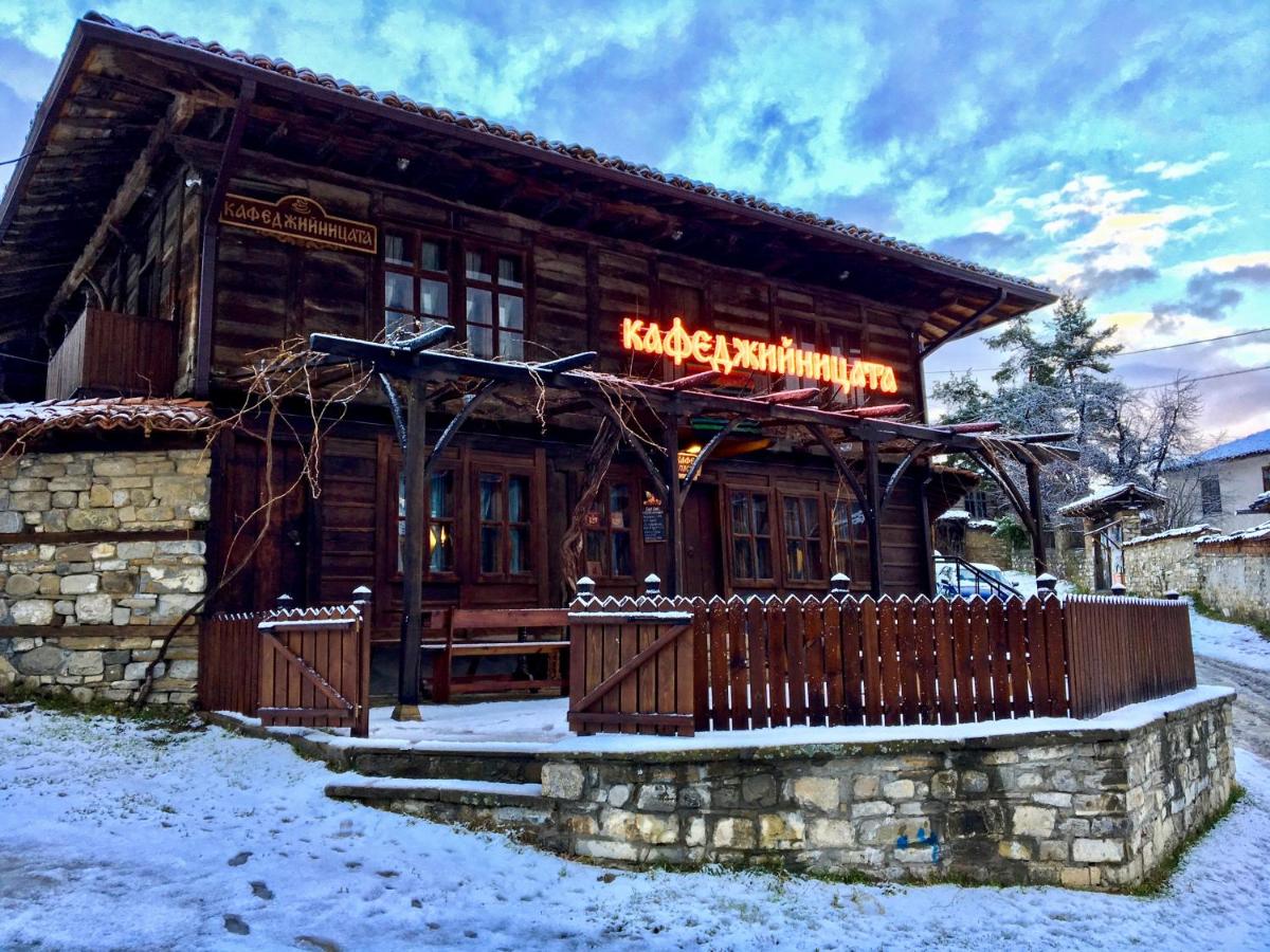 Къща за гости Кафеджийницата - B&B Ichera