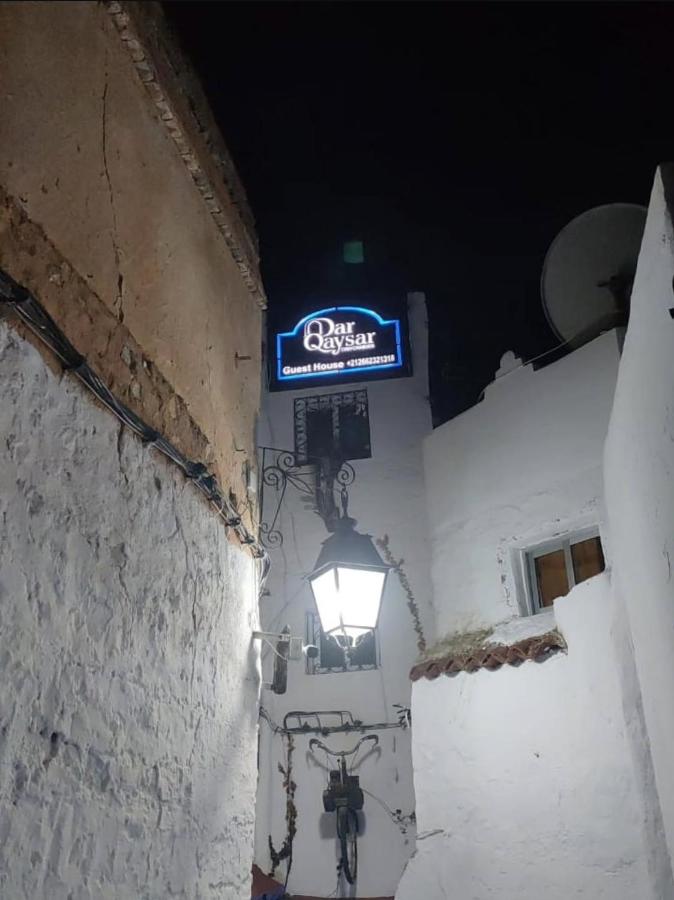 Dar Qaysar - Chambres d’hôtes Chefchaouen
