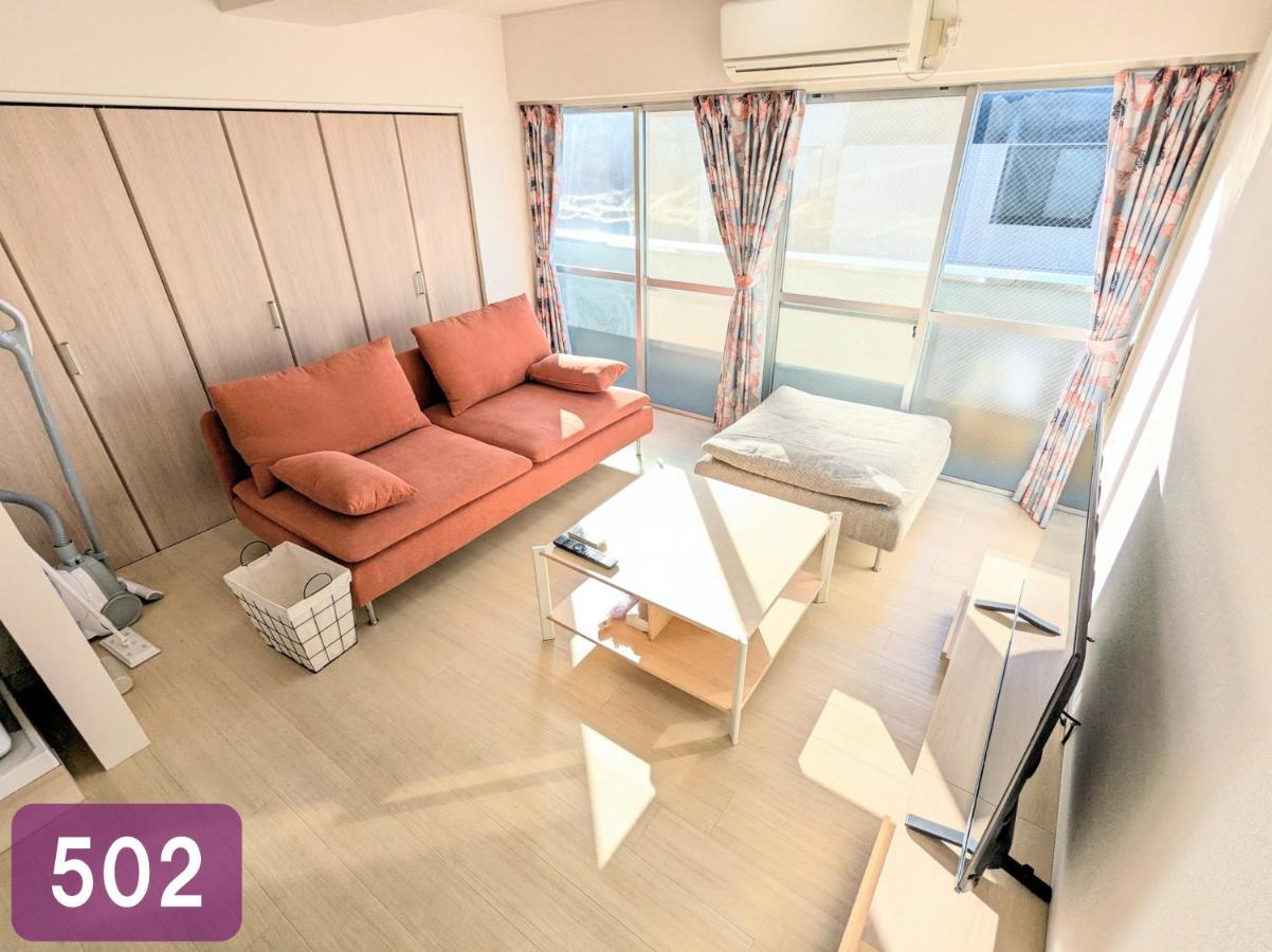 Chateau Sunrise - B&B Tokyo