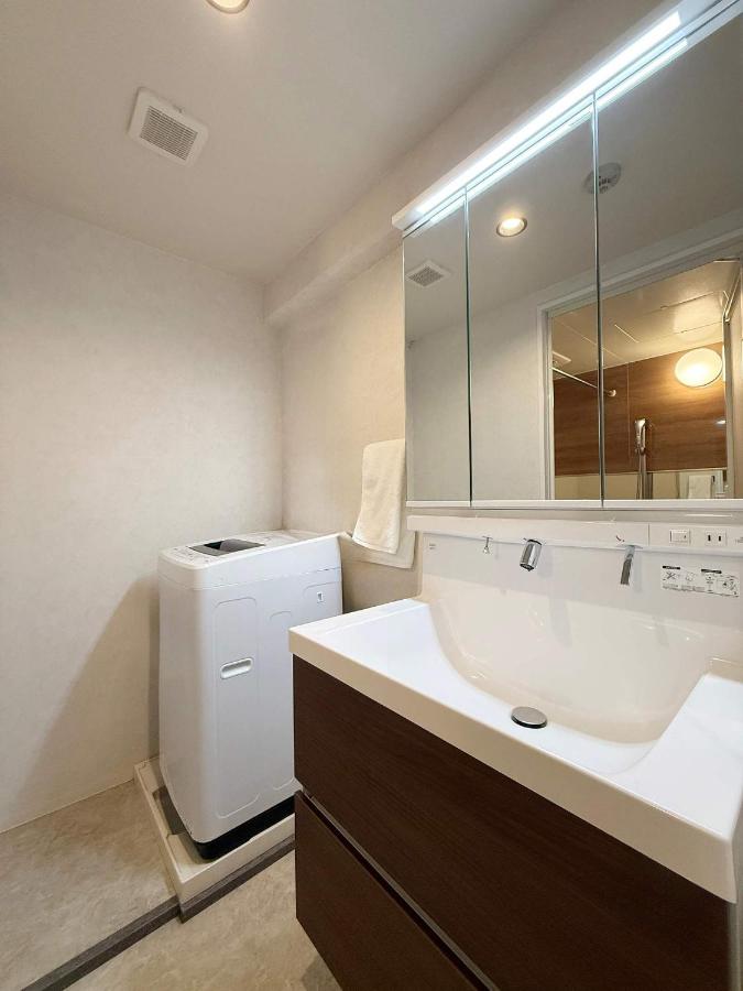 Origaminn 603 by b hotel - 5 mins PeacePark - B&B Hiroshima