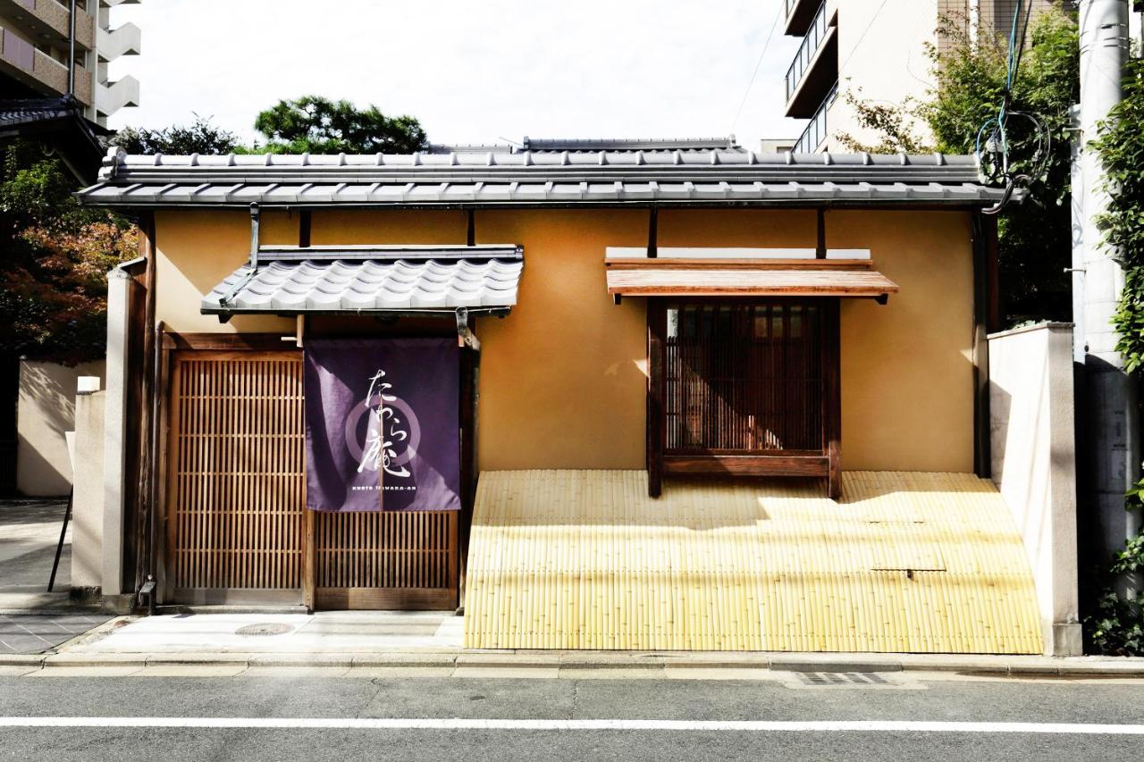 Japanese-Style Townhouse - East