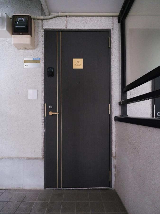 hotel may shinagawa - Chambres d'hôtes Tokyo