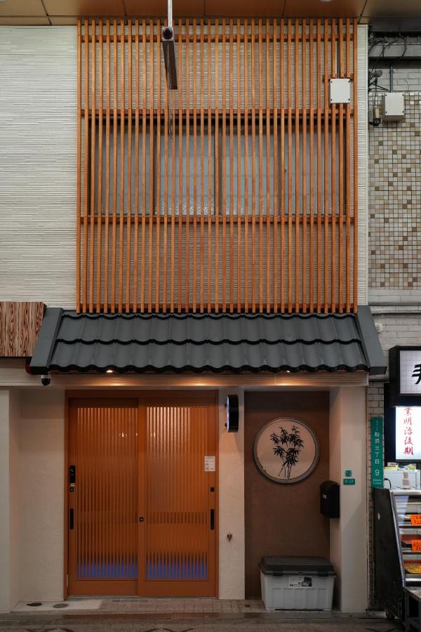Sumiyoshi Guesthouse 梦阁 粉浜の宿 - B&B Osaka