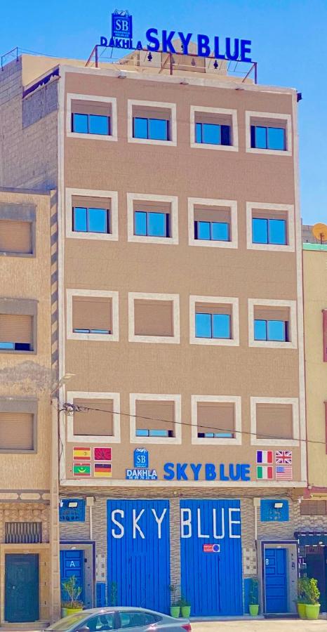 Dakhla sky blue - B&B Toug el Haoua