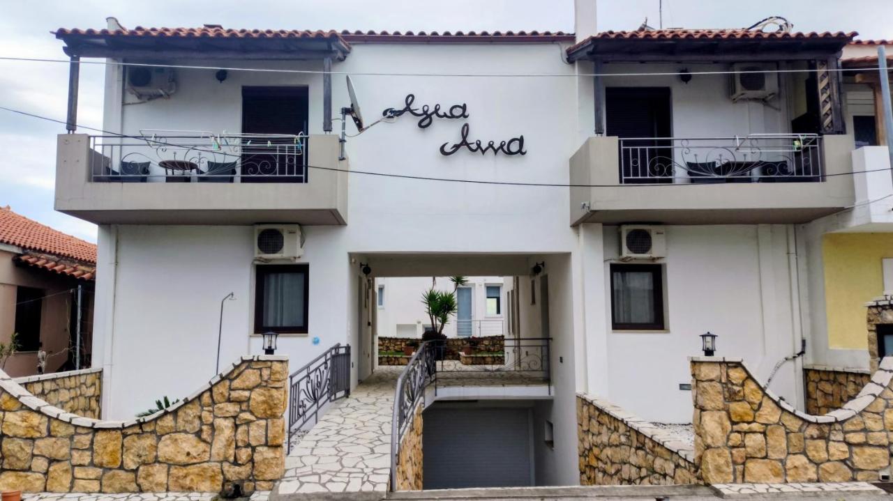 Agia Anna Apartments - Chambres d'hôtes Agía Ánna