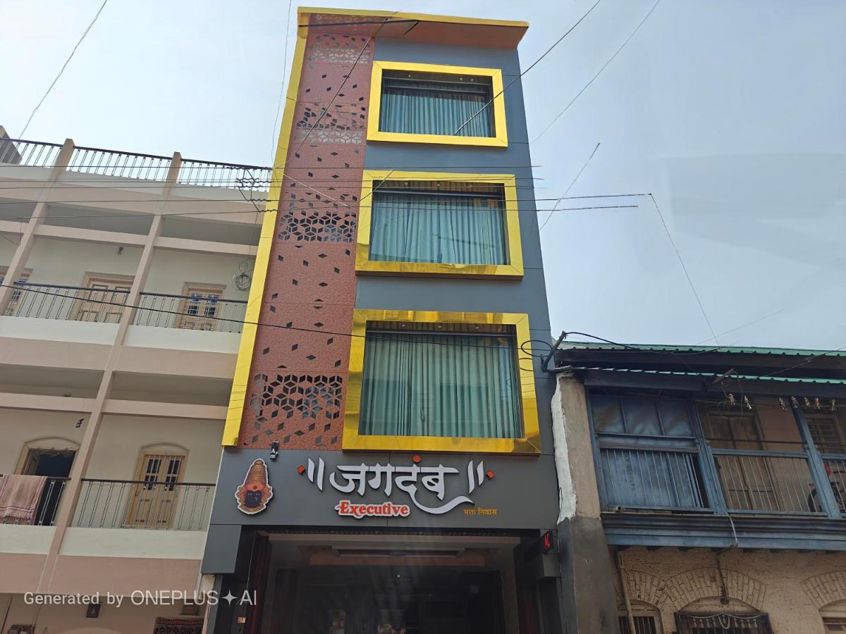 Hotel Jagdamb Kolhapur