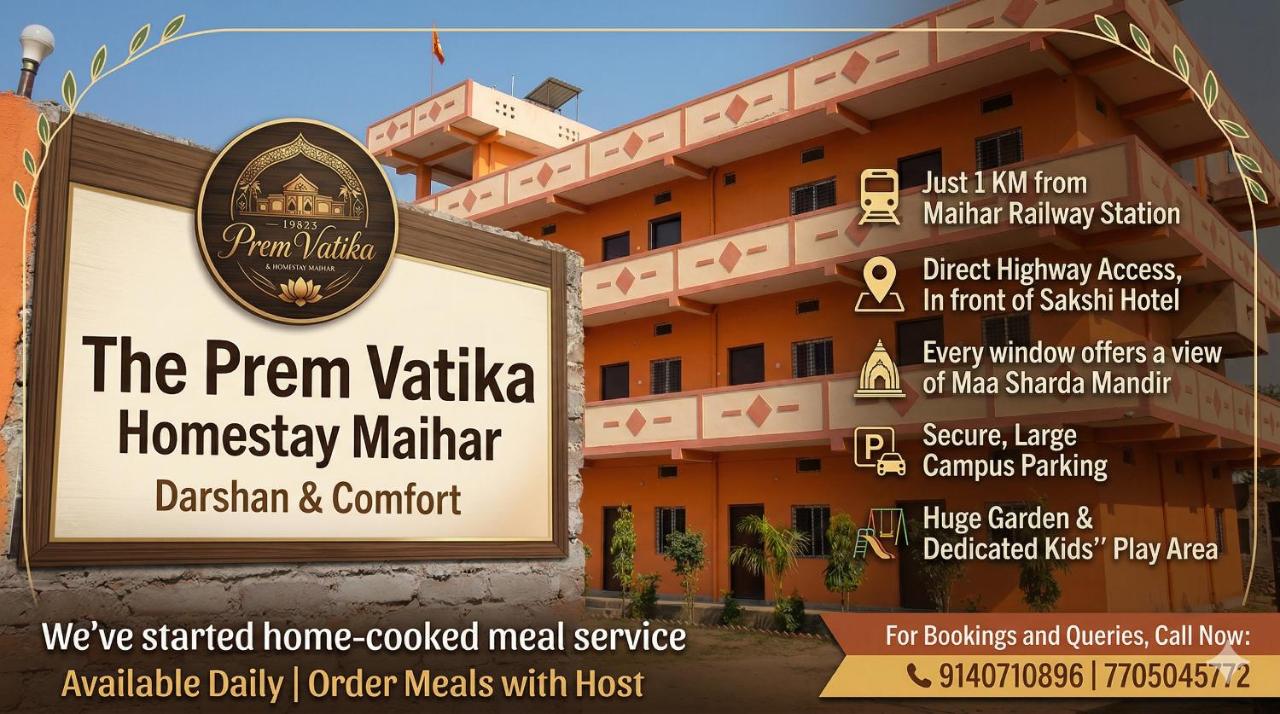 The Prem Vatika Homestay Maihar - Ferienwohnung Maihar