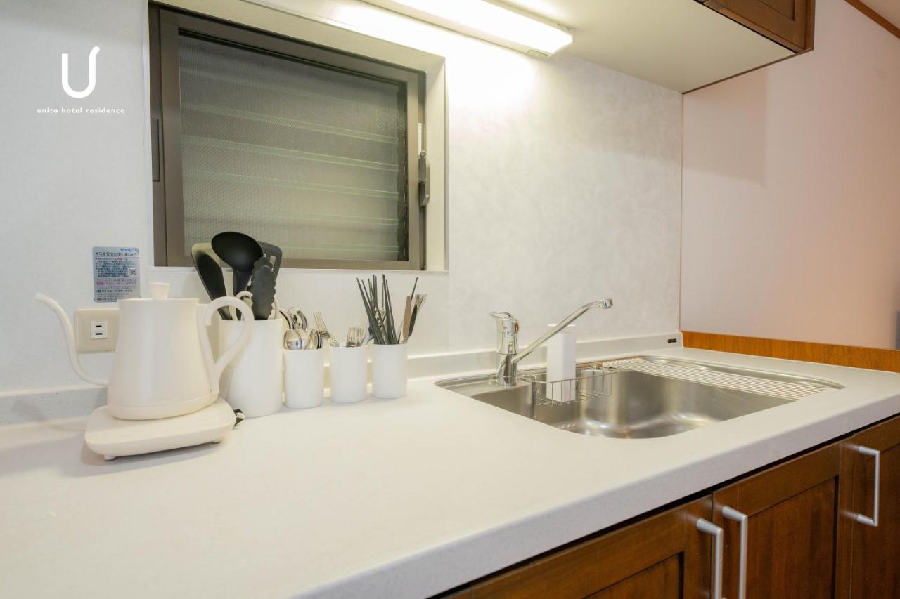 unito villa KYOTO Fushimi-inari - Ferienwohnung Kyōto
