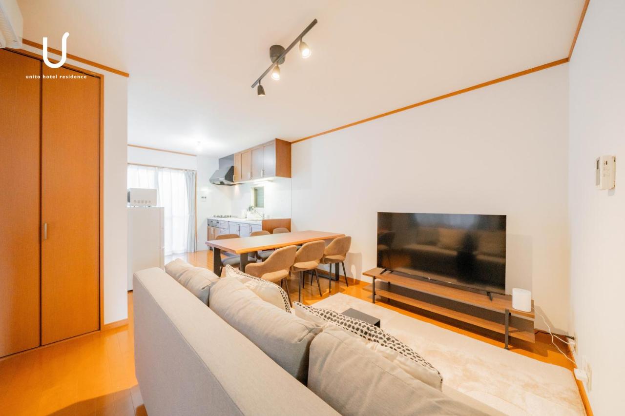 unito villa KYOTO Fushimi-inari - Ferienwohnung Kyōto