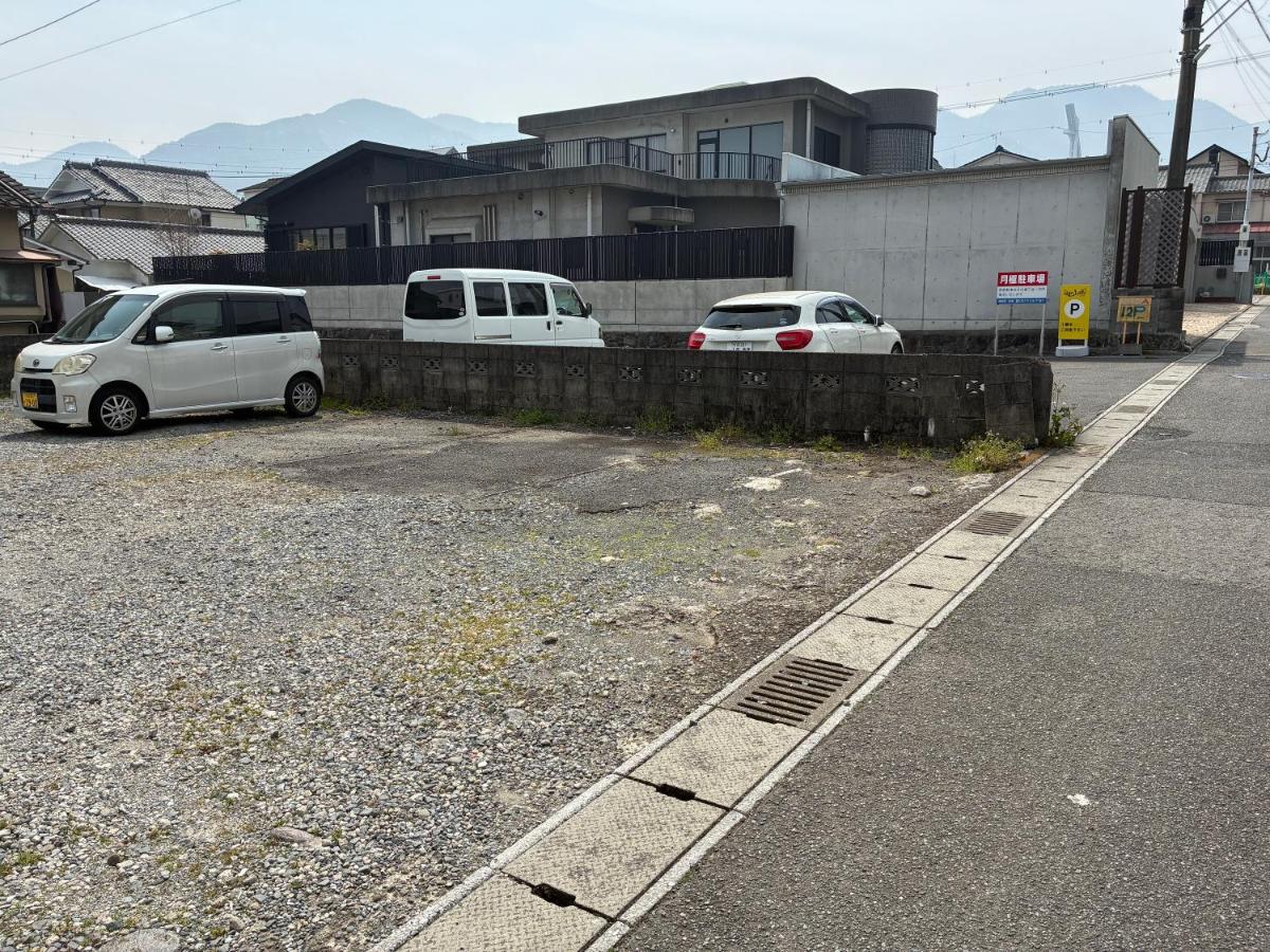 Close to Beppu station and cheap! Free parking! Fully renovated - Chambres d’hôtes Beppu