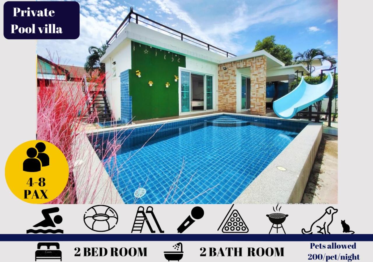 Little2 Hua-Hin Private Pool Villa from beach 3km - Ferienwohnung Hua Hin