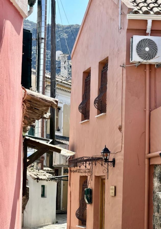 Kantouni House - Traditional Stay in Corfu - Ferienwohnung Kynopiástes