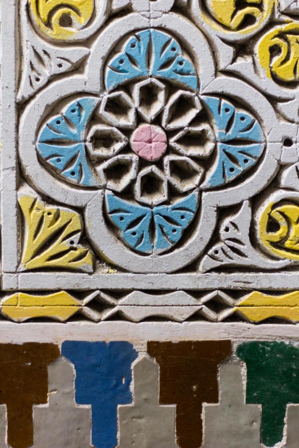 Riad El Bacha - Bed and Breakfast