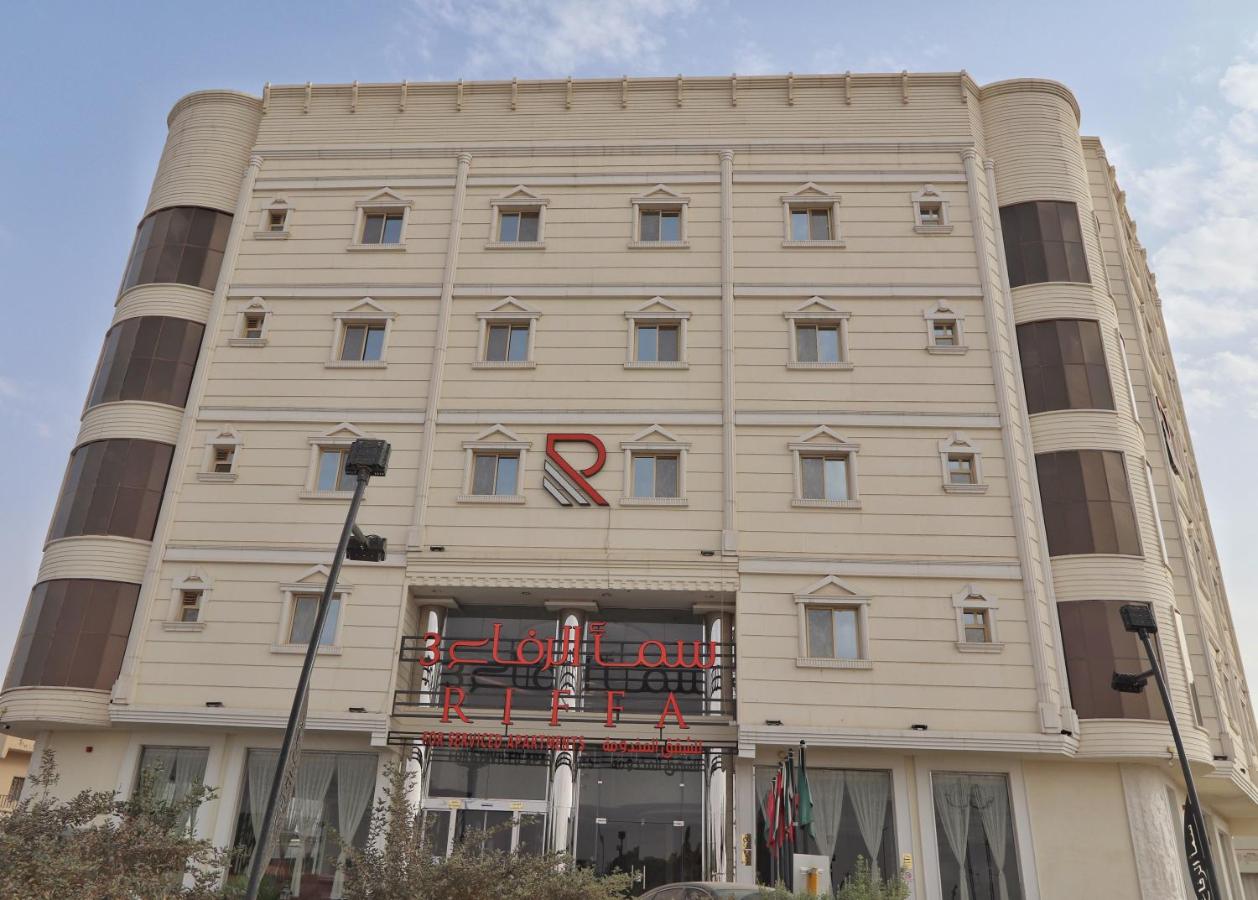 سما الرفاع للشقق المخدومة 3- اقتصادى - Ferienwohnung Al Kharj
