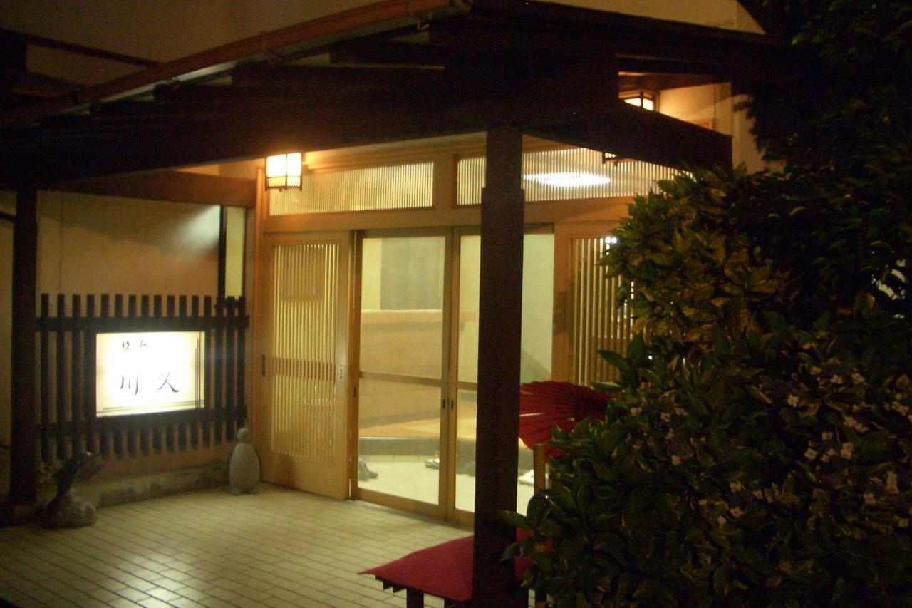 Family Ryokan Kawakyu with Showa Retro, private hot spring - Chambres d'hôtes Ibusuki