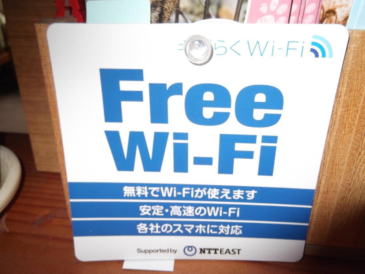 Camera Doppia con Letti Singoli con Bagno e Servizi Igienici in Comune