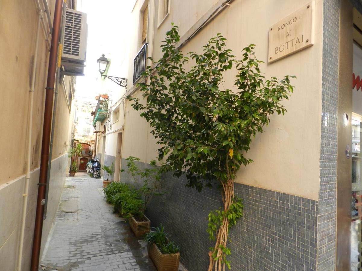 Cavour Rooms - Ferienwohnung Syrakus