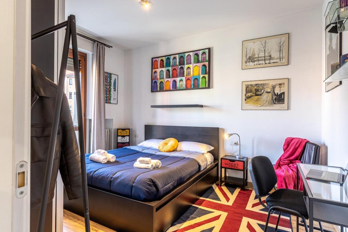 SanSiro - Cozy & Modern apt with all comfort - Ferienwohnung Mailand