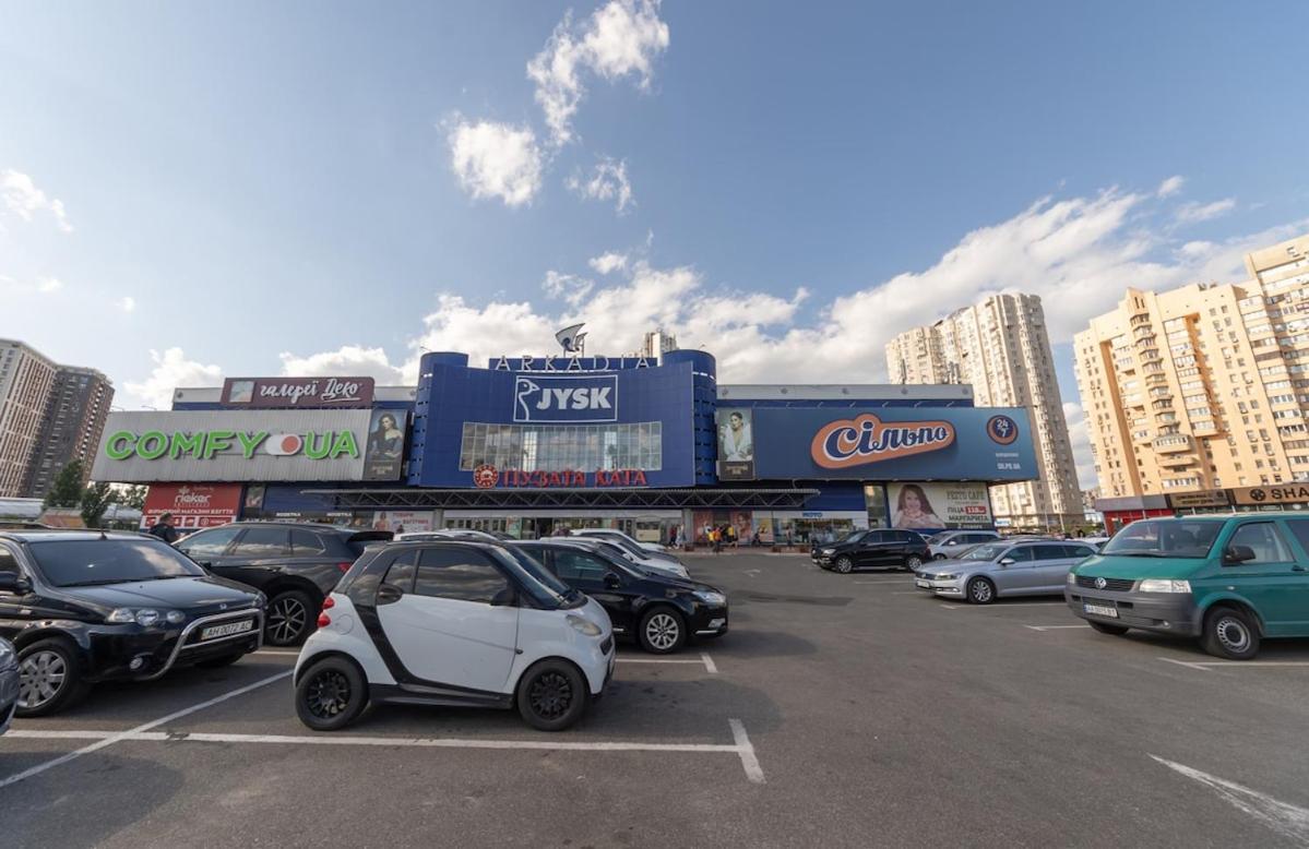 Three-room apartment, Osokorki 18084 - B&B Kyiv