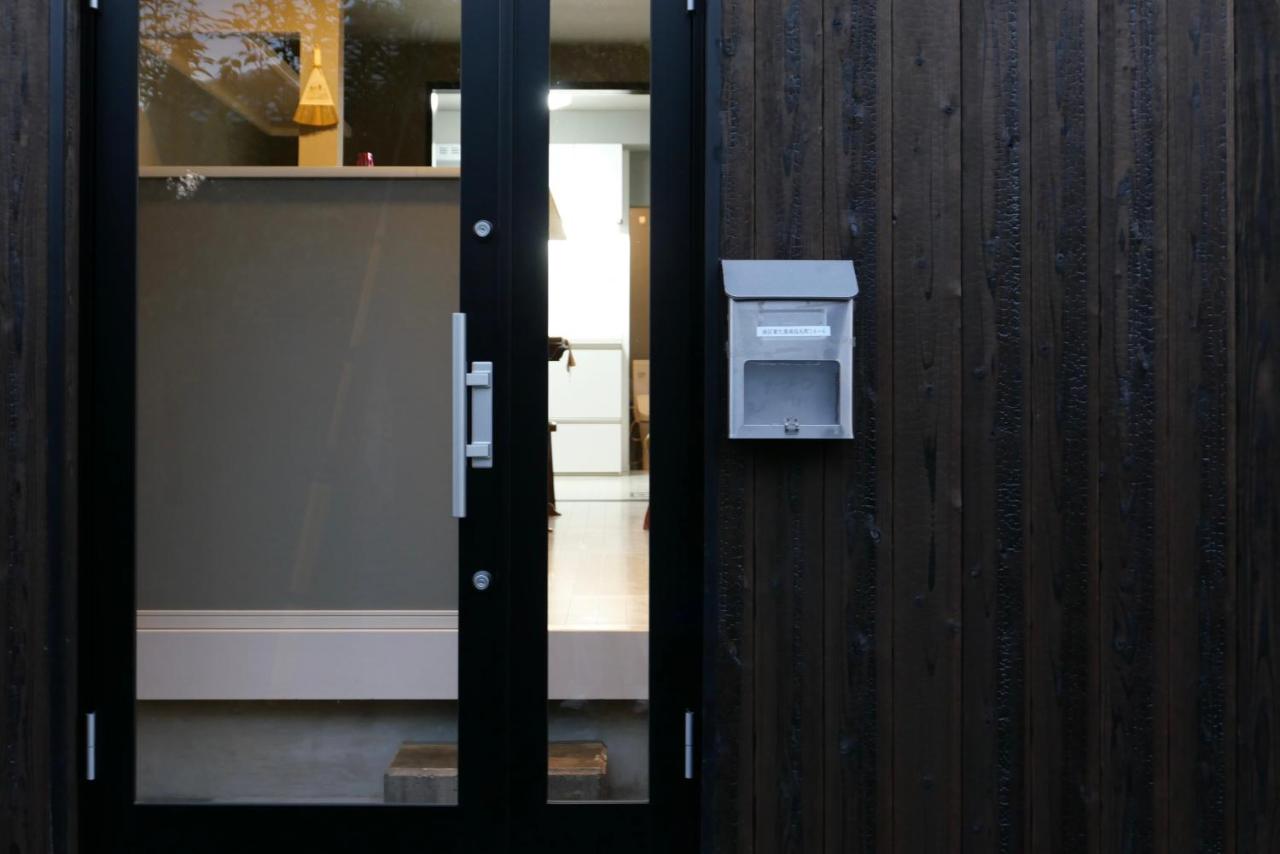 Tonoda Guesthouse Kyoto 殿田宿 Private 2-Story Home - Chambres d'hôtes Kyōto