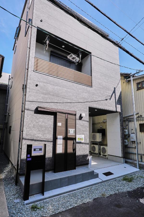 シオヒカリ梅田 - Salt & Light Umeda - B&B Osaka