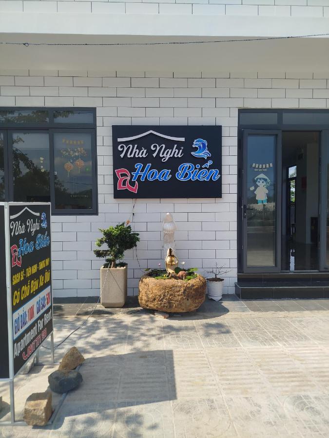 Nhà nghỉ Hoa Biển - B&B Hội Mỹ