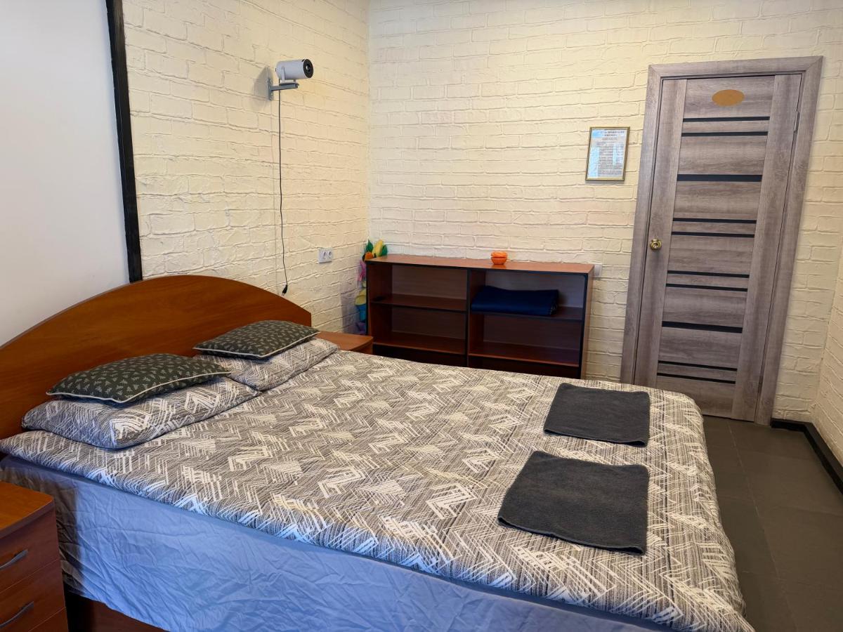 Chambre Double avec Salle de Bains Privative