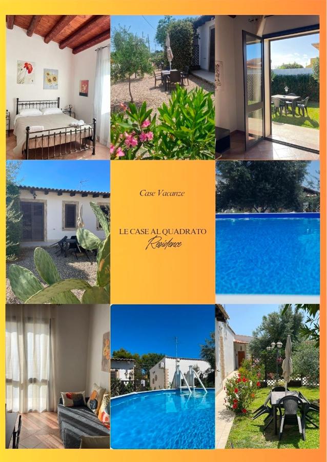 Le Case Al Quadrato Residence - B&B Syracuse