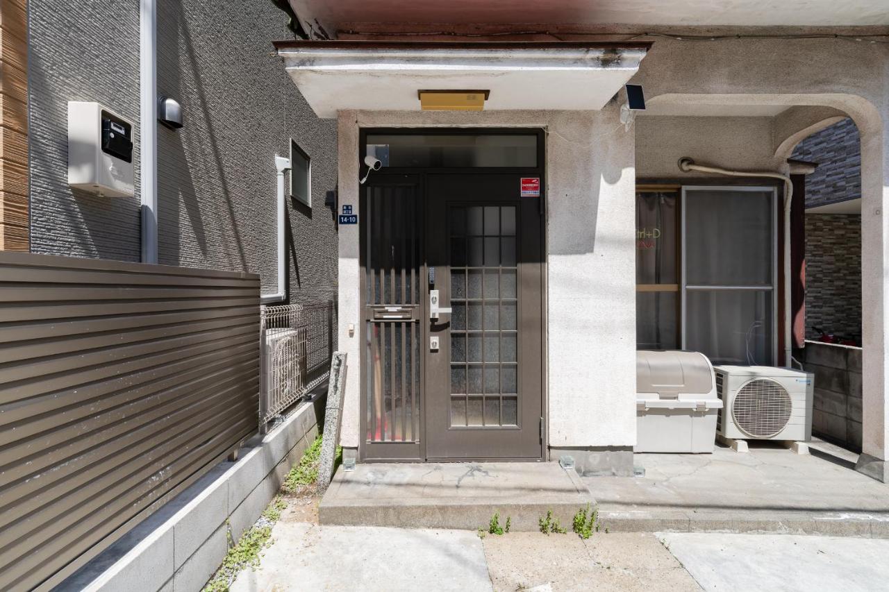 NEWOPEN Tokyo Disneyland 4beds Direct access to Nihonbashi and Tokyo Stations Parking on site 8-minute walk to the station Long-term stays available - Chambres d'hôtes Tokyo