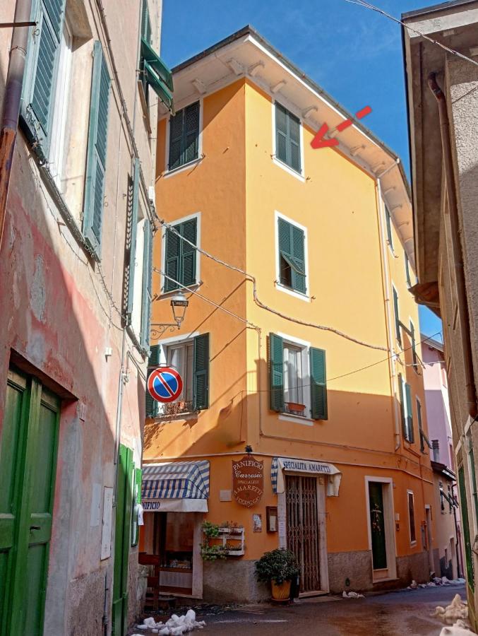 Il Glicine B&b - B&B Voltaggio
