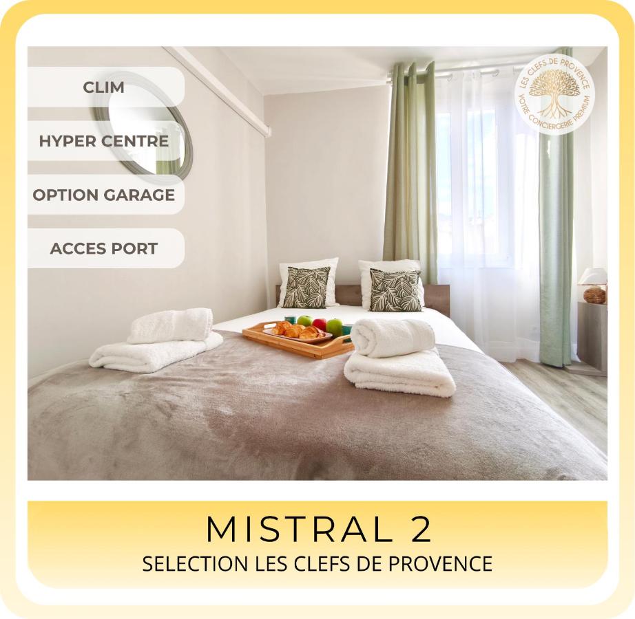Mistral 2 Appartement 4 personnes Climatisé à deux pas du port - Chambres d'hôtes Cassis
