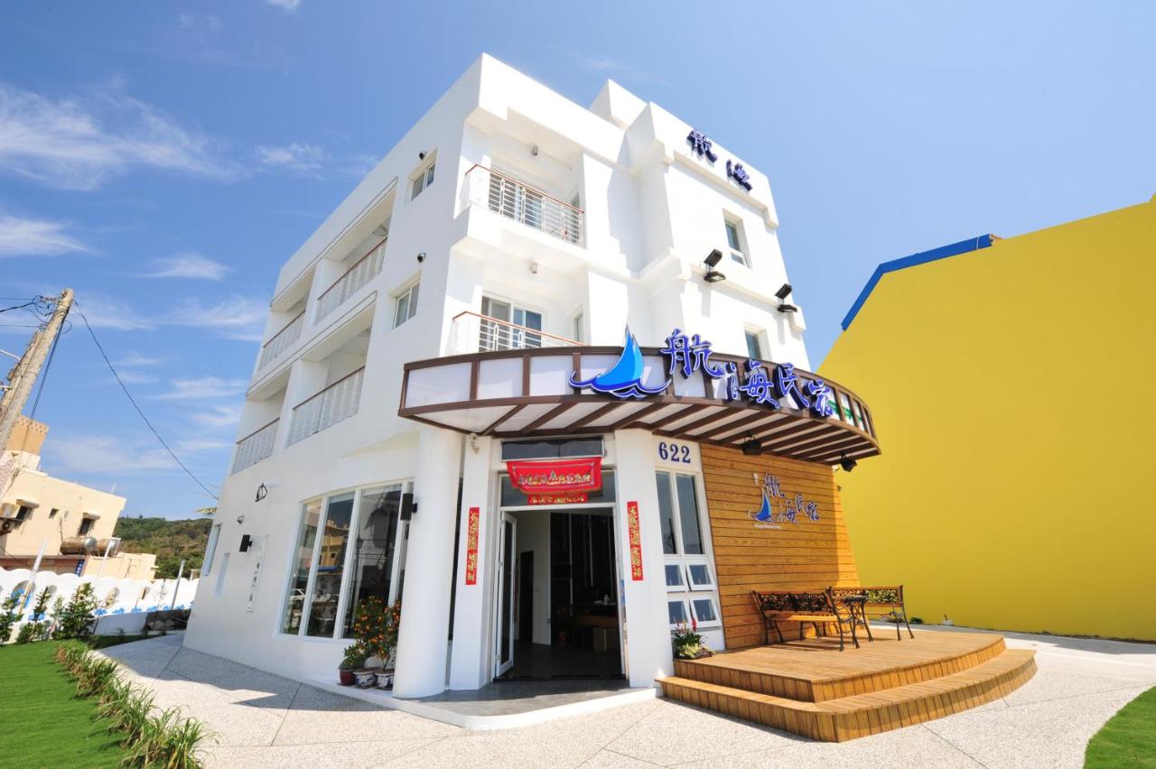 B&B Yilin - Hang Hai B&B - Bed and Breakfast Yilin