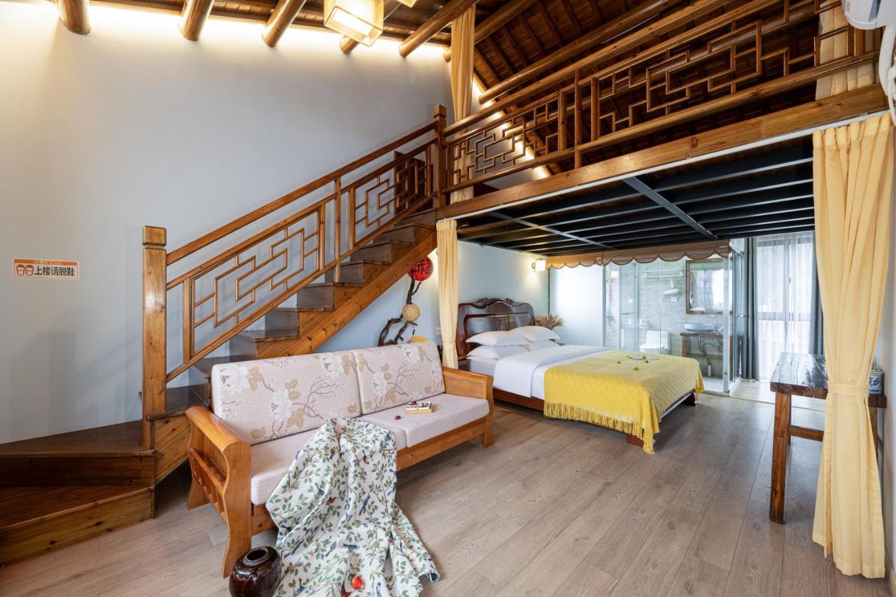 宏村心自在客栈