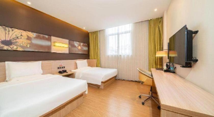 IU Hotel Xi'an Gulou Huimin Street Qiaozikou Metro Station