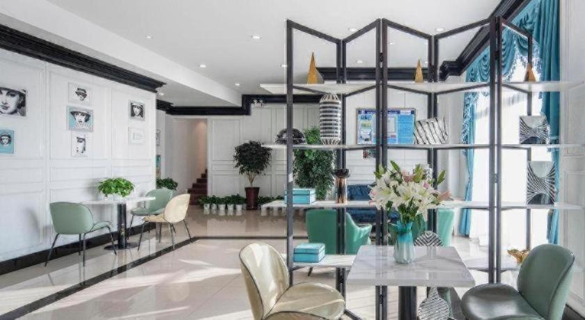 Xana Hotelle Ulanqab Municipal Government Wanda Plaza