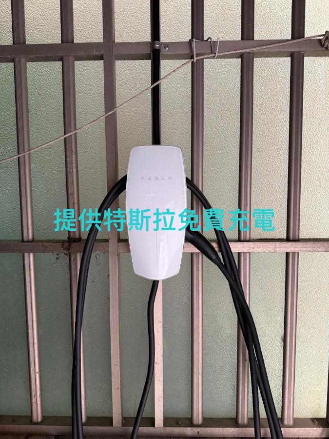 Ｍing Shu Min Su - B&B Linyuan