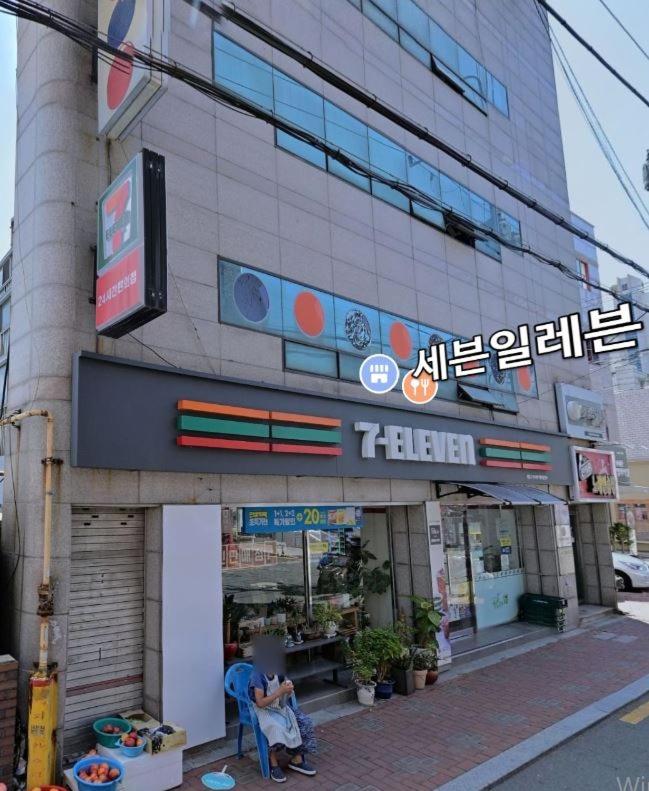 Yeowoon 대구 반월당 동성로 경대병원 3분 거리 가족 숙소 최대 7인 - Bed and Breakfast Hyomok