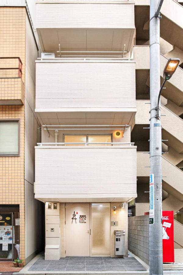 東京ベースタワー 333 Tokyo Base Tower - B&B Tokyo
