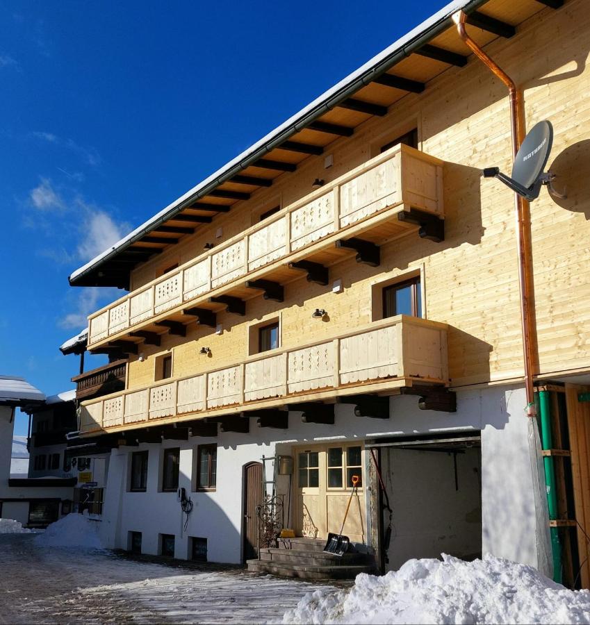 Gästehaus am Kurparkweg, Frühstückspension - B&B Reit im Winkl