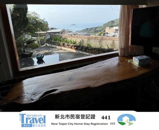 九份山海灣民宿 I 近老街 l 海景檜木房 - Bed and Breakfast Jiufen