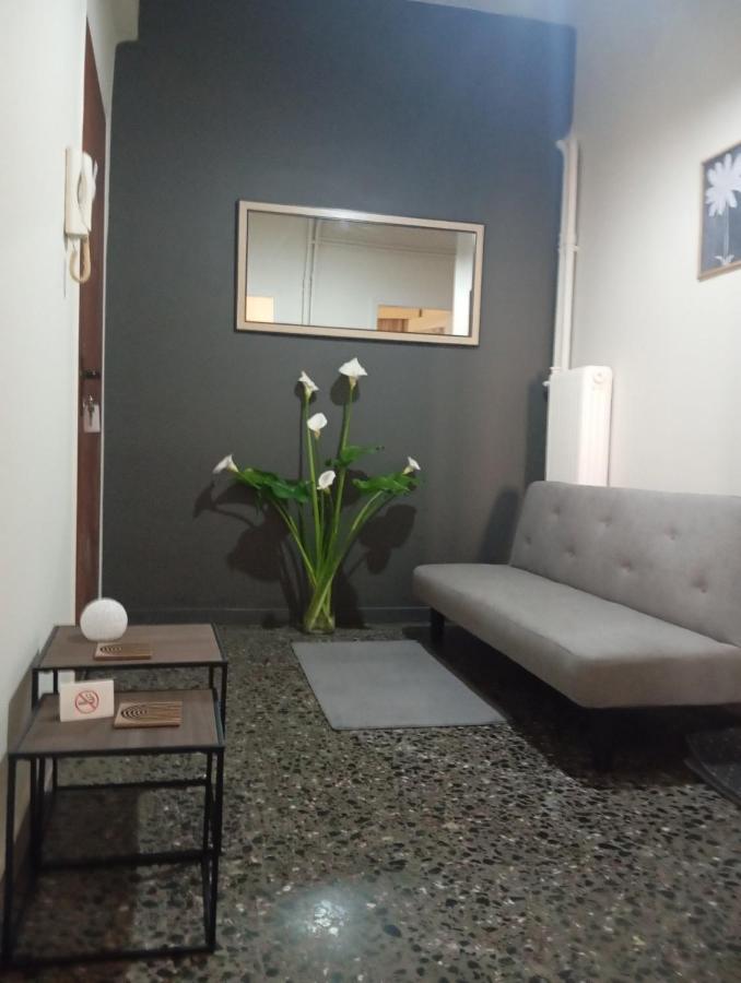 Nick sweat home agrinio - B&B Agrinio