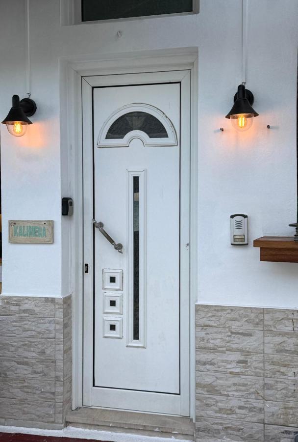 Aegean Blue - B&B Kokkari