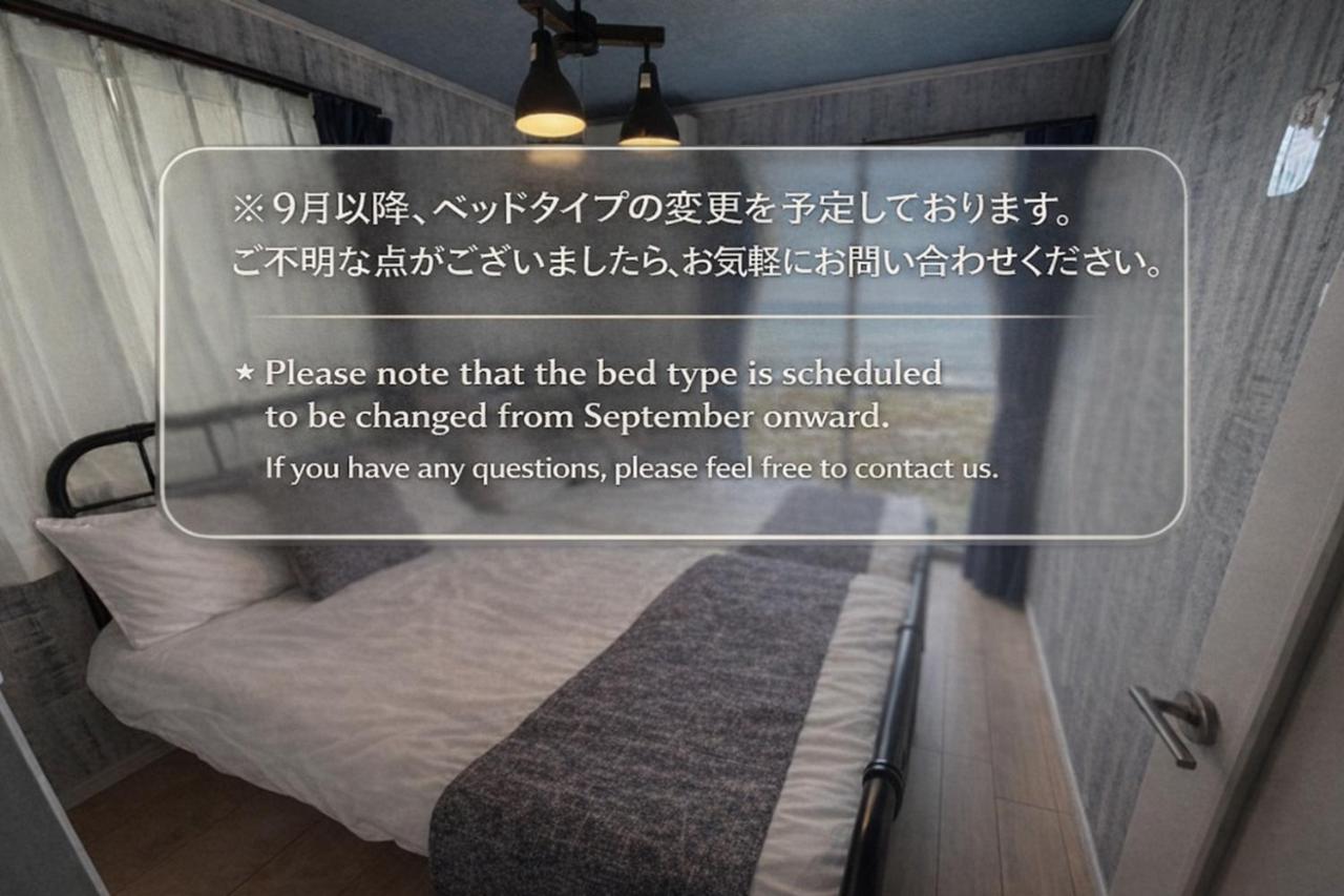 The feel Kincho cho Seaside villa - sea - / Vacation STAY 26186 - Chambres d'hôtes Yaka