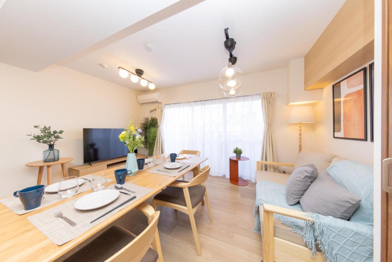 Family Kids Area 2Parking 8pax 10 min IC - Chambres d'hôtes Kasugai