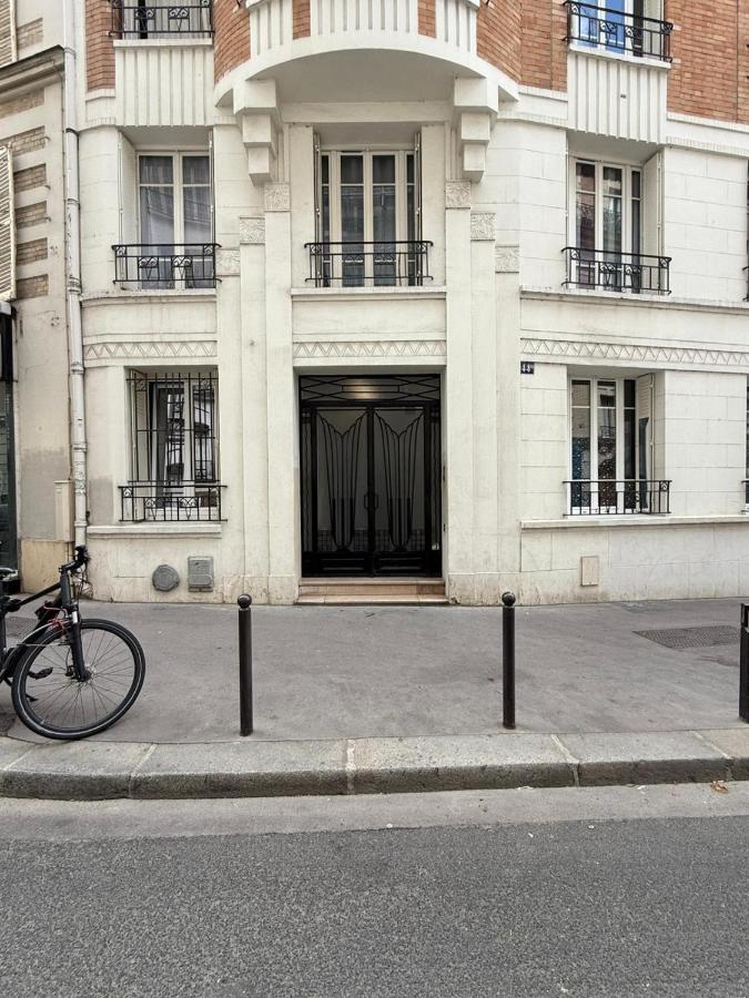 Appartement 2 pièces Rue de la voûte - Bail mobilité - B&B París