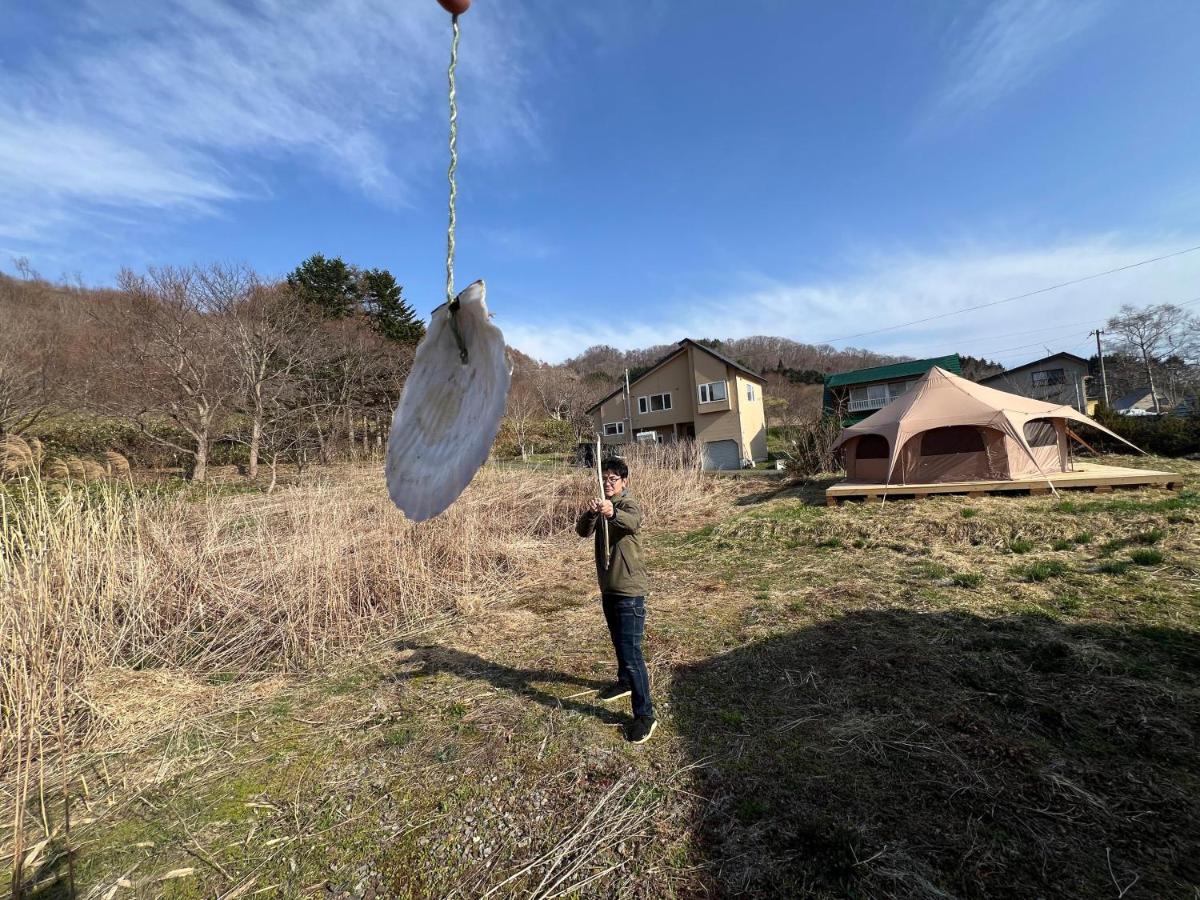 Fire Base 灯 AKARI - B&B Ofukeshi