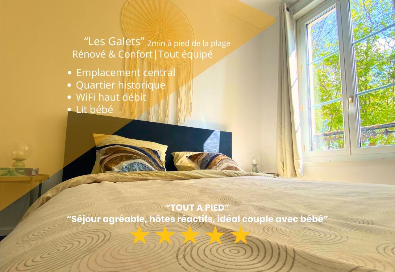 Hypercentre-Plage, Emplacement Idéal - Cocon de 50m2 "LES GALETS" - B&B Le Havre